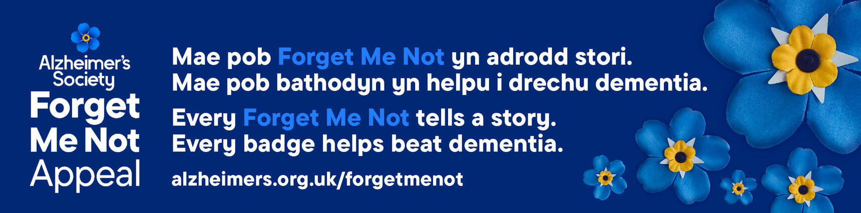 Forget Me Not Appeal 2026 Email Signature Welsh